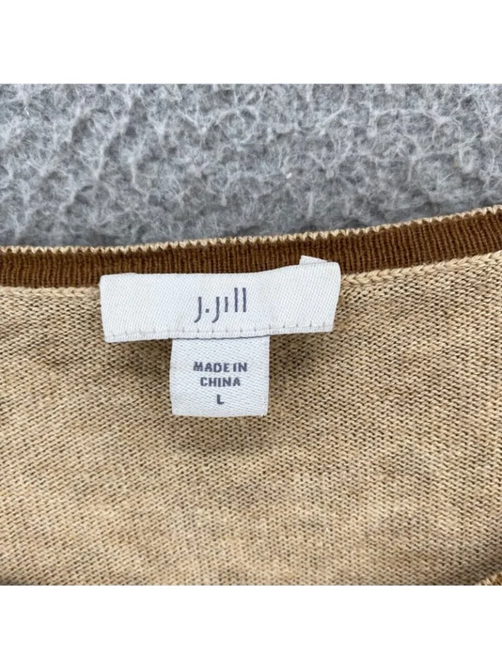 J Jill Sweater Women Large Brown Beige Animal Print Stretch Knit Pullover Casual